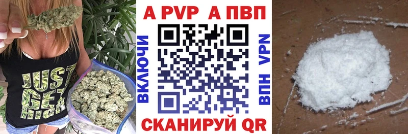 Наркошоп Северобайкальск Конопля  Меф  КОКАИН  ГАШ 