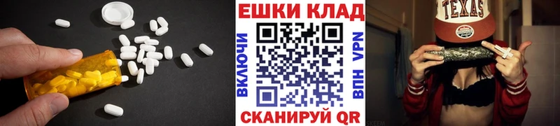 сколько стоит  Северобайкальск  ЭКСТАЗИ DUBAI 