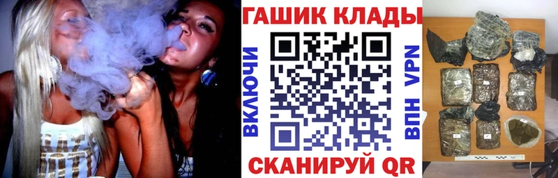 Гашиш AMNESIA HAZE  omg сайт  Северобайкальск 