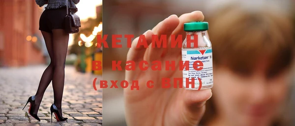 ПСИЛОЦИБИНОВЫЕ ГРИБЫ Пересвет