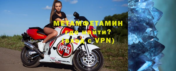 кокаин колумбия Бронницы