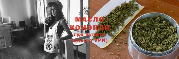 кокаин колумбия Бронницы