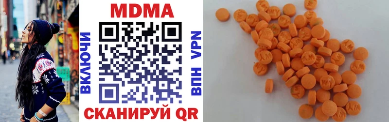 MDMA VHQ  OMG ССЫЛКА  Северобайкальск 